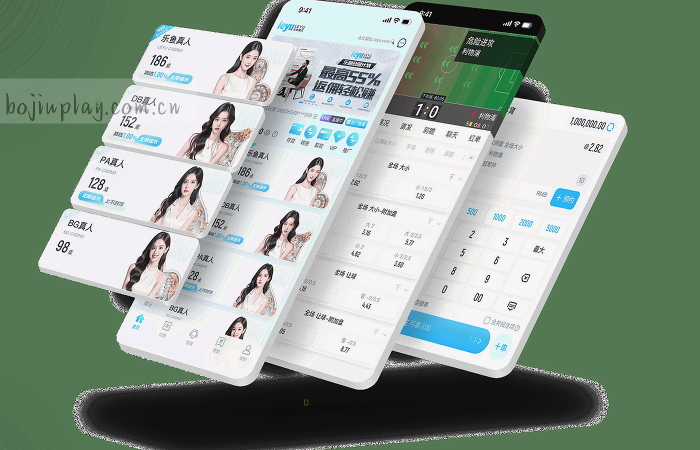 桌面上依次摆放的三张筛选条件卡片，卡片上刻有编号与比率标记